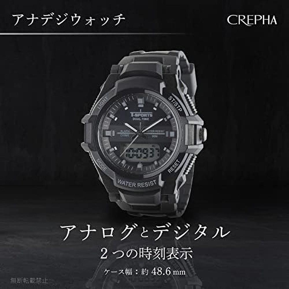 CREPHA Multi-Function Sports Watch TS-AD253-BK Analog Digital 5 ATM Water Resistant Men's Red Urethane Band