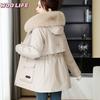 Parker Clothing Women's New Winter All-match Cotton Clothing Plus Velvet Hooded Jacket, Big Fur Collar, Warm Cotton Clothing, Women's Cold Protection