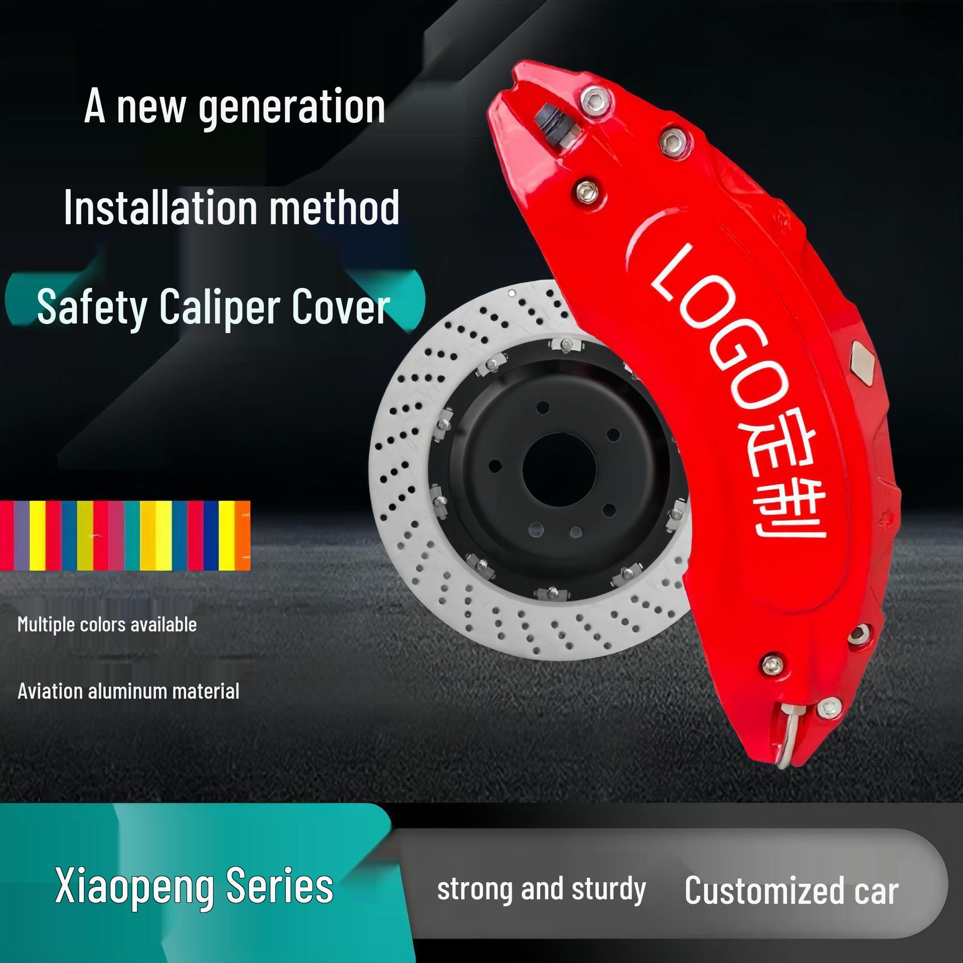

Xiaopeng P7 Aluminum Brake Caliper Cover - Specialized Wheel Hub Accessory 2024 Xpeng P7+
