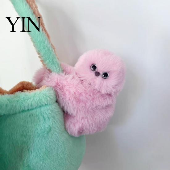 Soft And Comfortable Doll Owl Plush Interactive Toy, Stuffed Animal Bag with Sound, Round Shape Cute Emotional Comfort Plushie for Girls, Kawaii Desk