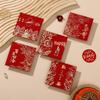 Creative Mini Red Envelopes for Weddings - Special Door-Blocking Lai See and Small Happy Bags