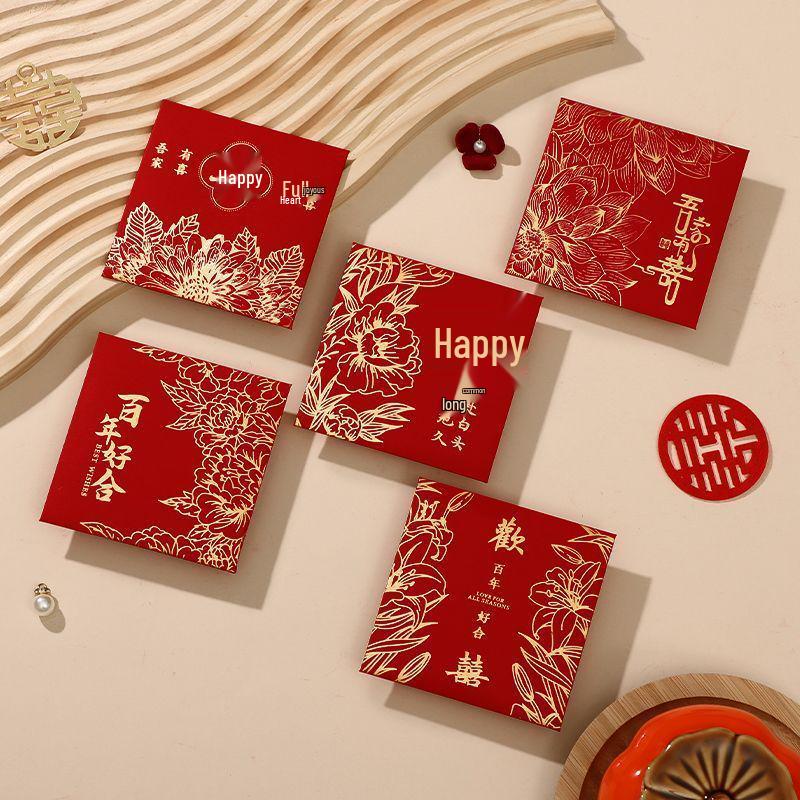 Creative Mini Red Envelopes for Weddings - Special Door-Blocking Lai See and Small Happy Bags