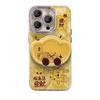 The God of Wealth Treasure Is Suitable for Apple 16 Phone Cases, 14 National Trend, 13 Feathered Gauze, and 11 ProMAX Magnetic Stand