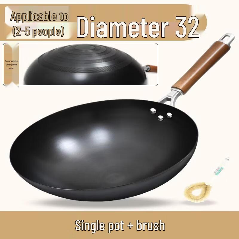 

Biaoxing Pure Iron Wok
