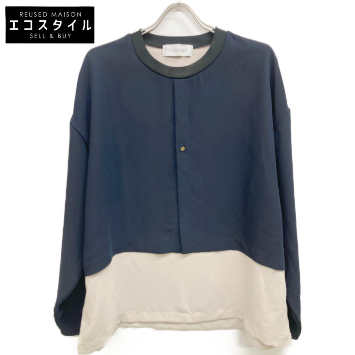 

CULLNI 22-AW-050 Layered Pullover Long Sleeve T-Shirt tops 2 Beige/blackUsed