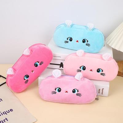 Creative Cat Plush Pencil Case - Cute, Large Capacity Stationery Box for Primary School Students