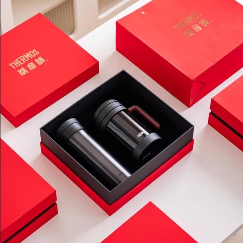 Thermos High-End Business Portable Vacuum Flask