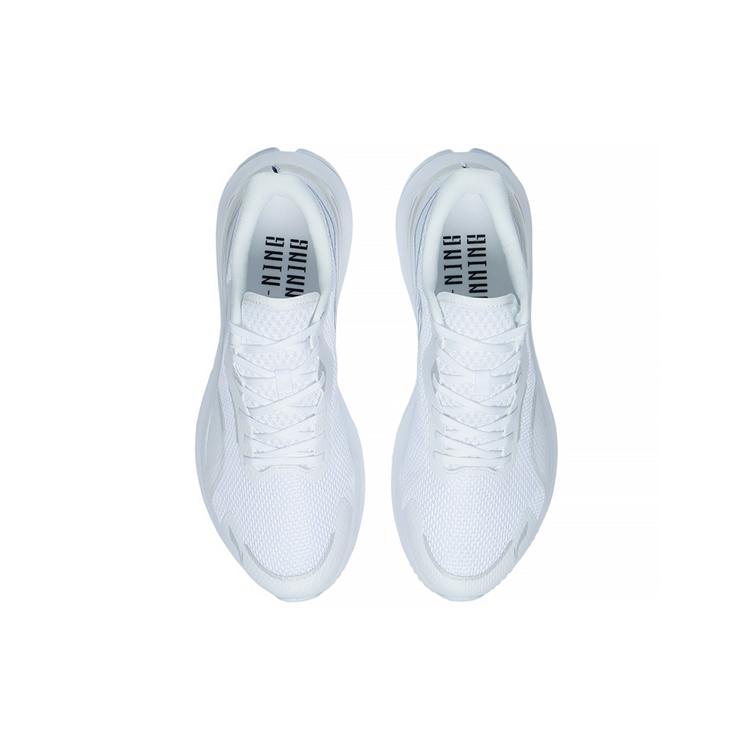 Li Ning YueYing 1.0 Stoff Dämpfung Rutschfest Abriebfest Niedrig geschnitten Laufschuhe Herren Weiß ARHS027-1