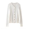 Women's Round Neck 100% Wool Knit Cardigan Sweater - Single-Breasted, Thin German Yangzi Yarn Design