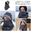 yowodana Neck Warmer Ultimate Warmth Face Cold Neck Cover for Adjustable Easy to Put on and Take Perfect for Outdoor and Unisex Warmer/Hood [360° &