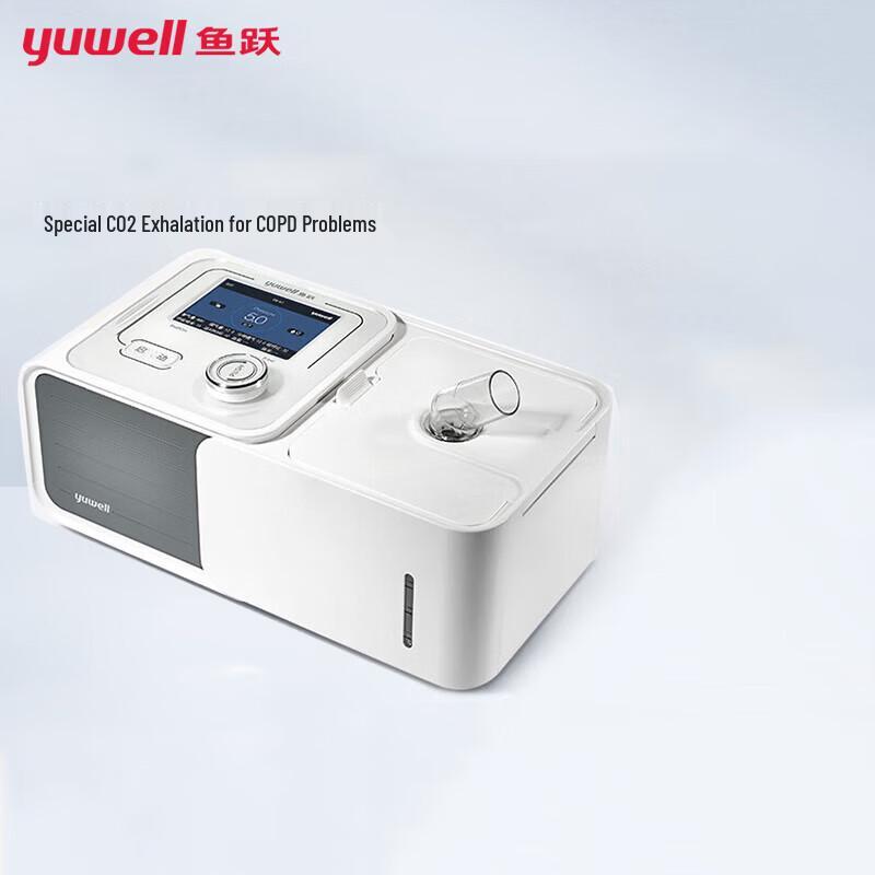 Yuwell YH-720 BiPAP Ventilator
