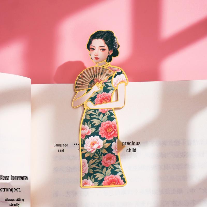 Qipao Series Retro Brass Cutout Bookmarks - Creative Ancient Style Design