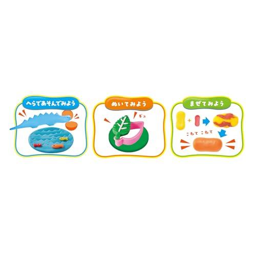Rice Clay Do! Chewy and Smooth Rice Clay Cleaning Box Set