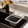1pc Kitchen Sink Filter Drainage Rack With 50pcs Fiter Mesh Foldable Trash Strainer Holder Garbage Net Shelf For Sink Accessory