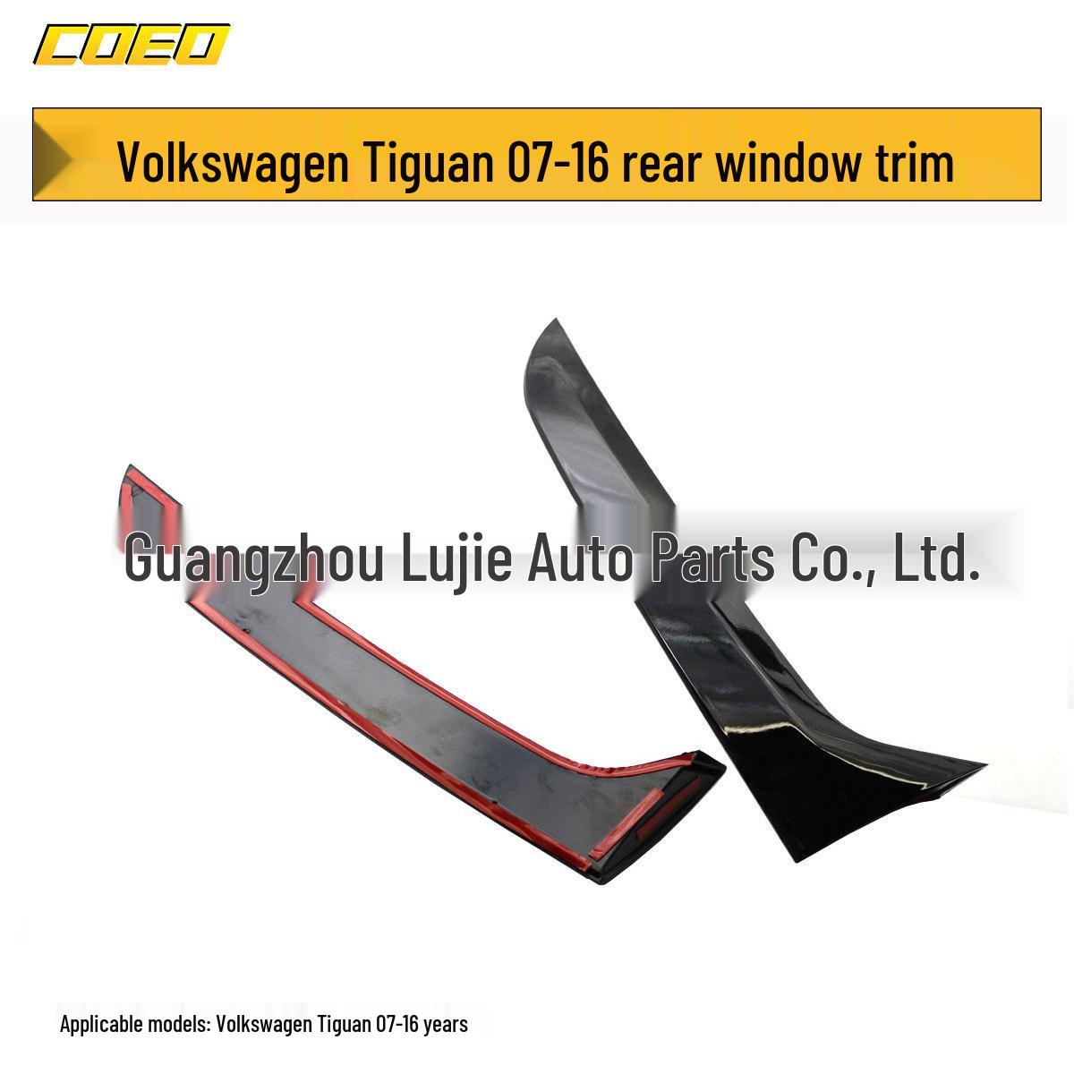 

Volkswagen Tiguan 07-16 Боковые накладки спойлера заднего стекла Gloss Black Rear Spoiler Trim
