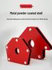 90° Electric Welding Magnet Fixture - Strong Magnetic Angle Locator