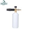 Car Washing Accessories Snow Foam Nozzle Foam Generator For Champion  HP6140 HP6160 HP6250 High Pressure Washer For Car Cleaning