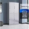 Songyun 201 Stainless Steel File Cabinet