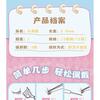 Mogugu - Natural Wispy Cluster Lower False Eyelashes