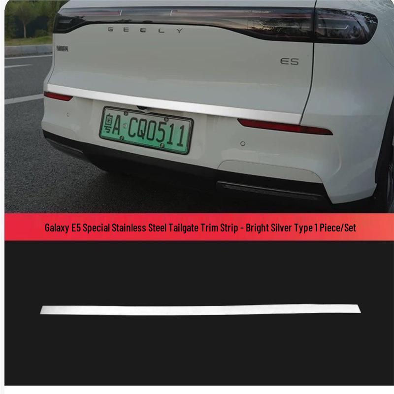 Galaxy E5 Black Stainless Steel Car Window & Door Trim for Modification
