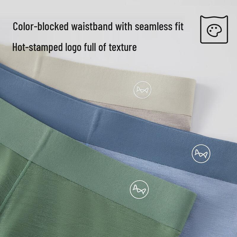 Mao Ren Men's Modal Silky Boxer Briefs 3-Pack