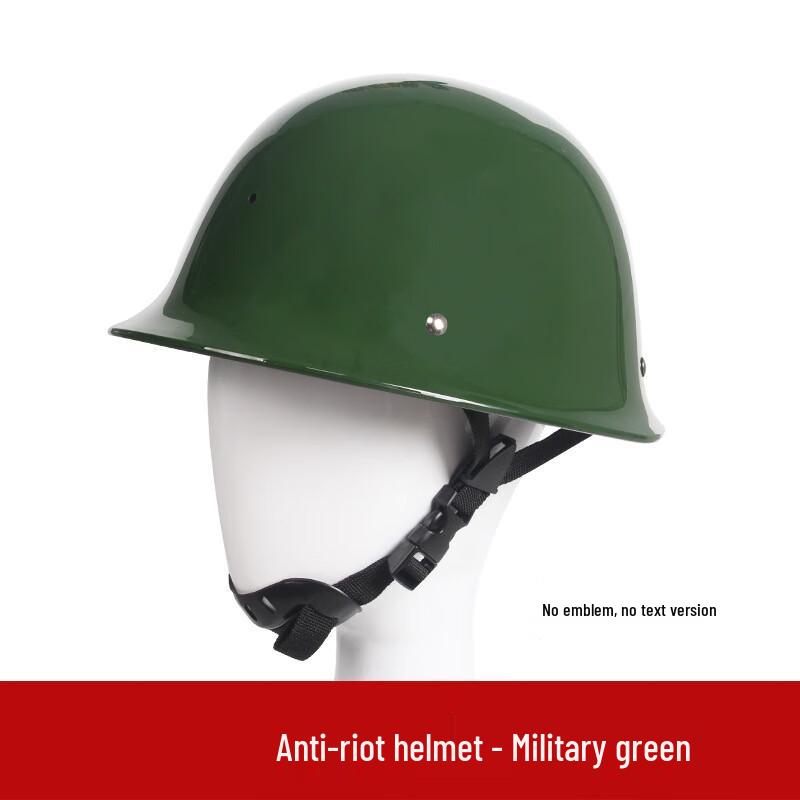 Xunling PC Protective Security Helmet