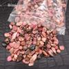 Rhodonite Crystal Chips for Purification and Decoration in Fish Tanks and Flower Pots, Ideal for Offering to Buddha.