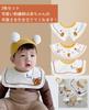 Hapipana Waterproof Baby Bib with Embroidered for Baby Shower Gift Pattern, 100% Cotton, 360-Degree Rotation, Soft, Nursery, (Bear)