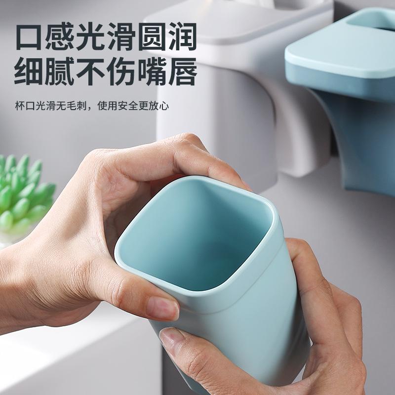 Mouthwash Cup Set, Bathroom Cup Holder, Dental Storage Rack