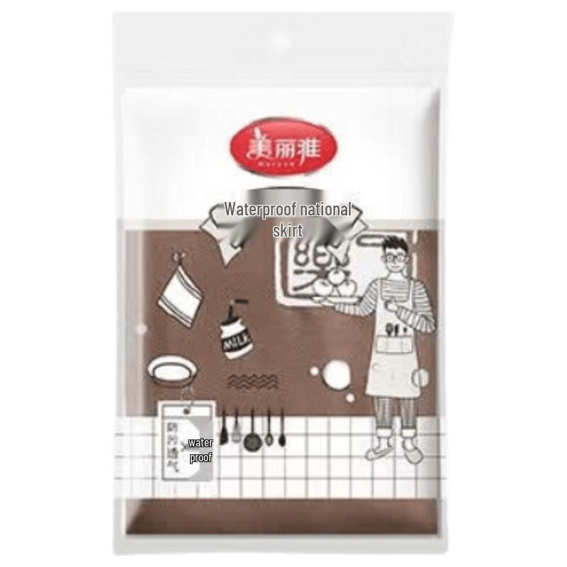 MARYYA Waterproof Breathable Apron One Size