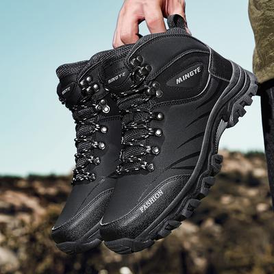 Men's Outdoor Hiking Shoes Rock Climbing Cross-country Sports Shoes High-top Warm Snow Boots Large Size Thick-soled Mens Boots