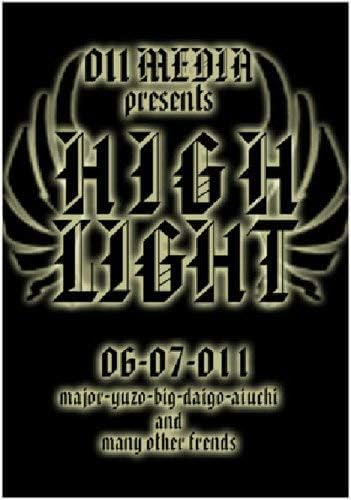 

DVD [DVD] - HIGHLIGHT Japan Movies & DVD Used