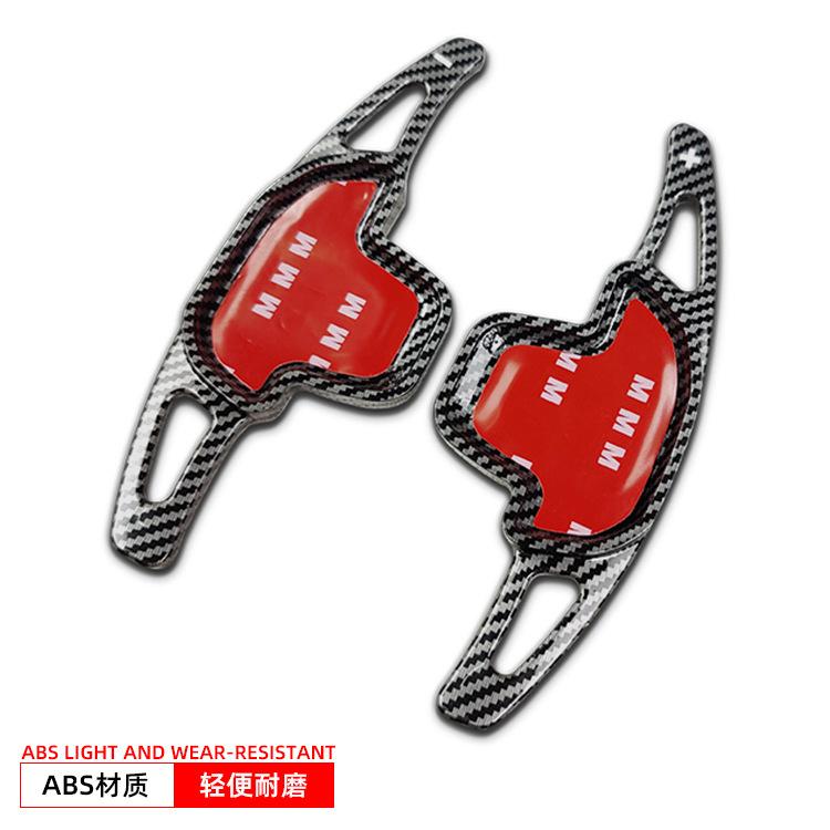 Modified in-car steering wheel accessories for GAC Trumpchi Shadow Leopard steering wheel shift paddles