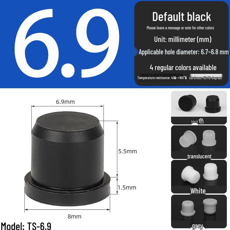 Black High-Temperature Resistant T-Shaped Silicone Stopper - Round Hole Rubber Gasket & Shock-Absorbing Blind Plug