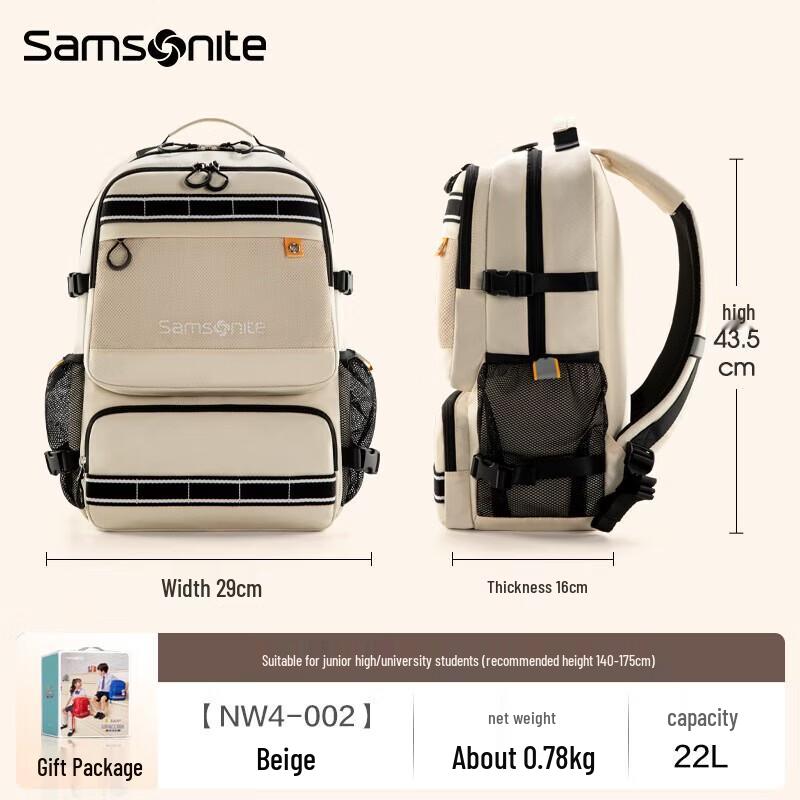 Samsonite NW4*35002 Student Backpack