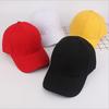 Verstellbare einfarbige Schattierung Hip Hop Unisex Baseballkappe Sonnenschutz Frühling Sommer Outdoor Herren Papa Hut Snapback