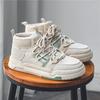 Neue Herren Klassische Vier Jahreszeiten Mode Hohe High-Top Schuhe Mit Dickem Sohle Für Skateboarden Bequeme Weiche Sohle Basketball Sneaker