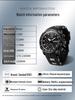 Sanda Men's Multifunctional Waterproof Sport Watch with Dual Time Display