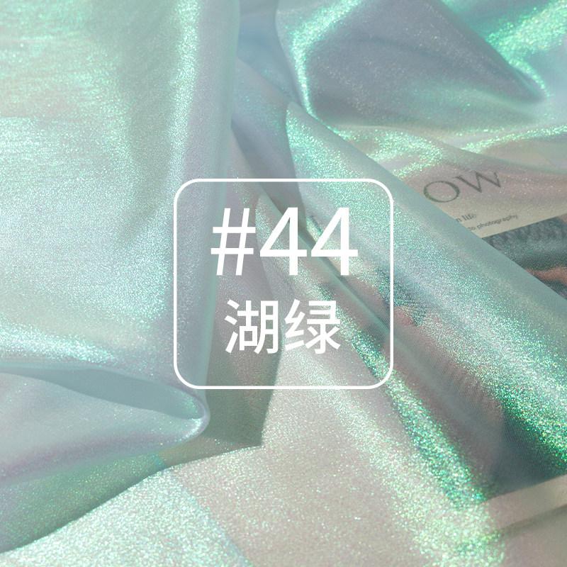 Thin Bright Thread Glitter Fabric By The Meter for Stage Clothing Dresses Skirts Handmade DIY Sewing Designer Cloth Gold Silver
