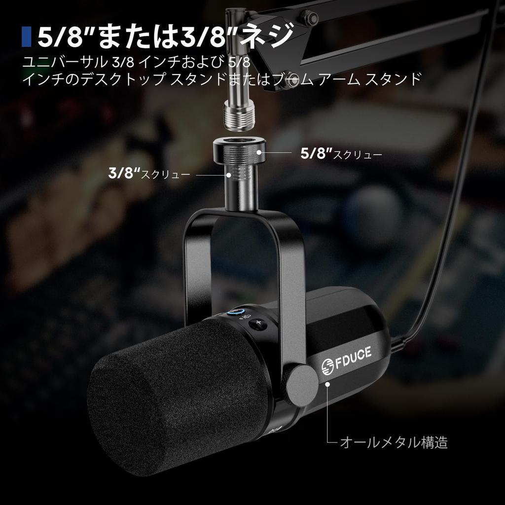 FDUCE SL40 Dynamic Microphone for Live and Headphone LED Mute Voice Isolation Technology USB/XLR Podcasting, Gaming, Streaming, Recording, Built-in