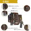 VIPERADE PJ16 Leather Belt Knife Tool Leather Knife Leather Leatherman Flashlight Holster with EDC Pocket Organizer Sheath, Sheath, Men's Sheath,