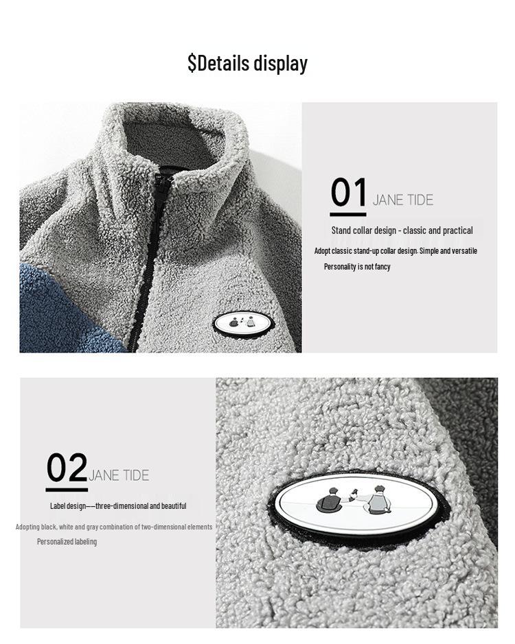 Men's Trendy Lamb Wool Jacket: Autumn/Winter Stand-Up Collar, Color Block Design, Unisex Fleece Coat
