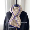 Soft Plaid Knitted Scarf Letter Winter Neck Scarf Kawaii Long Warm Lattice Shawl  Travel