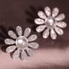 Elegant Plant Female White Zircon Charm Silver Color Sunflower Stud Earrings For Women Vintage Wedding Jewelry