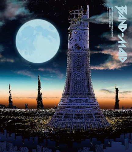 

10TH ANNIVERSARY TOUR FINAL in YOKOHAMA ARENA (Nov. 26, 2023) (Regular Edition [Blu-ray]) (No Bonus Features) [Blu-ray]