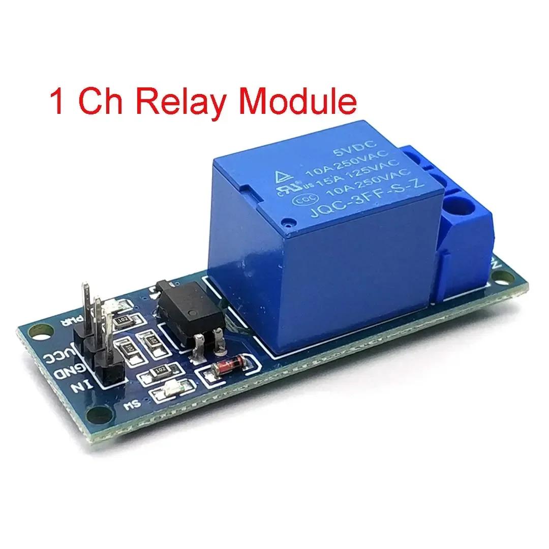 

1 Channel 5V 12V Relay Module with Optical Coupling Isolation Relay MCU Expansion Board High / Level Trigger 1 Ch 5V