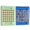 Animal Flip Chess Memory Chess Game Two-Player Animal Flip To Win Memory Game Educational for Kindergarten Gathering Activity
