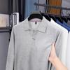 2026 Spring/Autumn Men's Long-Sleeve POLO with Scissor Collar - Light Luxury Embroidered Shirt.