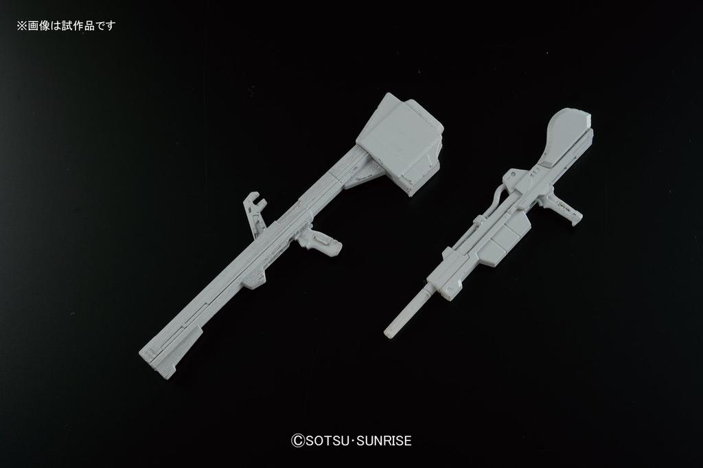 MG Hyaku Shiki Suit Z 1/100 Ver. 2.0 (Mobile Gundam)