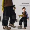 ASK JUNIOR Boys' Anti-Static Fleece-Lined Winter Casual Trousers